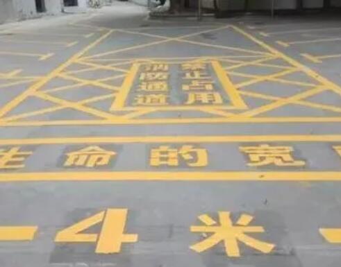 沙河仓库划线